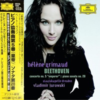 Deutsche Grammophon Japan : Grimaud - Beethoven Concerto No. 5, Sonata No. 28